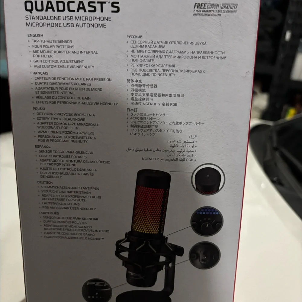 Hype QuadCast S USB Microphone - Black with RGB Lighting